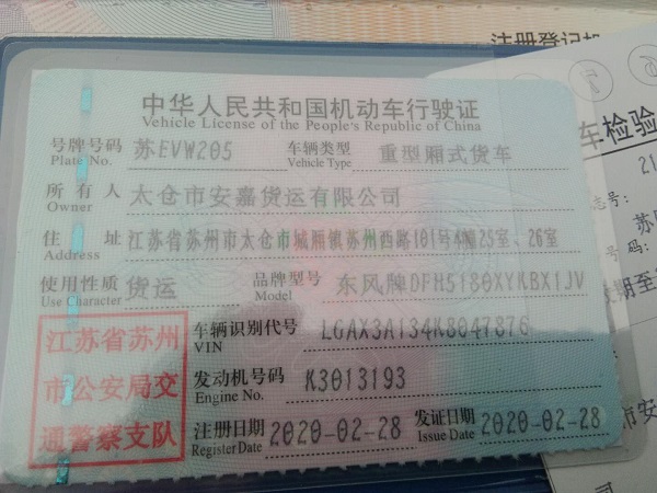 �C��܇����C